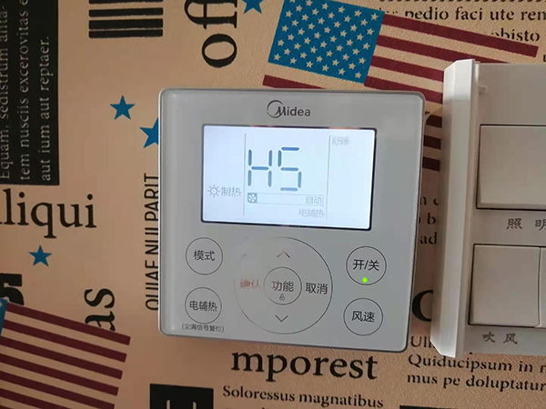 溧水美的空调维修