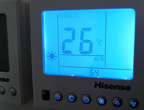 溧水海信中央空调维修电话在哪里找